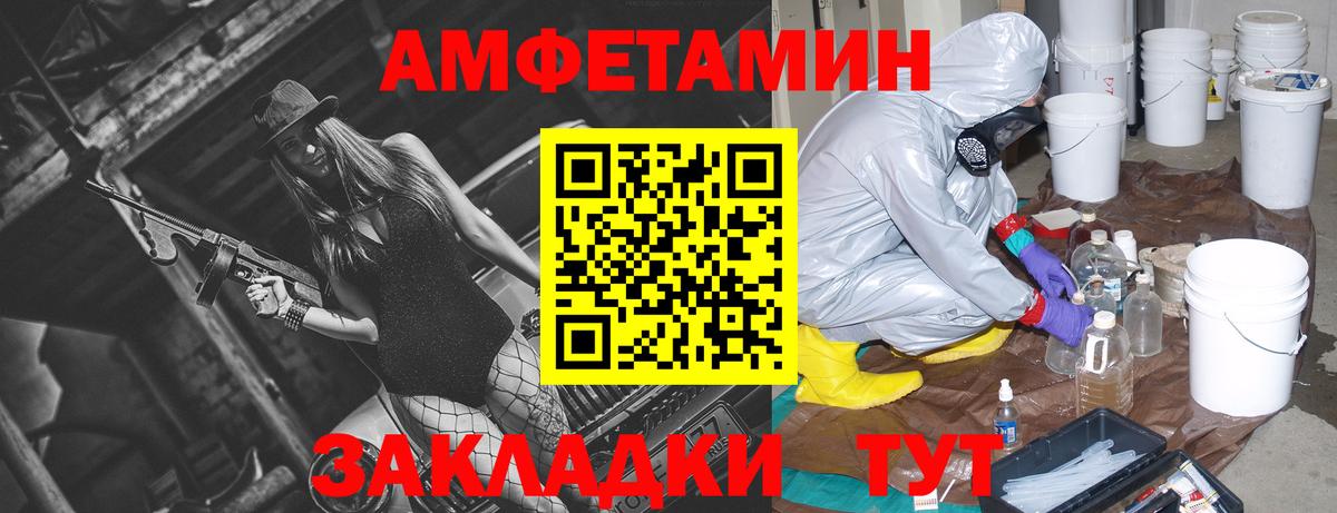 Экстази  Вход с VPN  Наро-Фоминск  COCAIN  Гашиш  MDMA  ГАШ  Канабис  Мефедрон кристаллы  LSD-25 