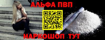 MDMA Рязань