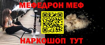 ПСИЛОЦИБИНОВЫЕ ГРИБЫ Рузаевка