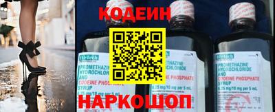 MDMA Рязань