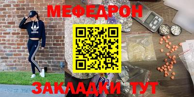 ПСИЛОЦИБИНОВЫЕ ГРИБЫ Рузаевка
