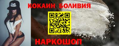 ПСИЛОЦИБИНОВЫЕ ГРИБЫ Рузаевка