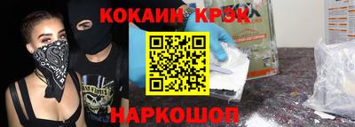 MDMA Рязань