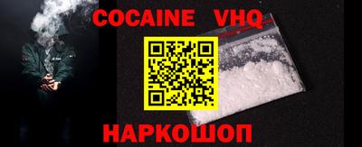 ПСИЛОЦИБИНОВЫЕ ГРИБЫ Рузаевка