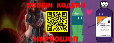 ПСИЛОЦИБИНОВЫЕ ГРИБЫ Рузаевка