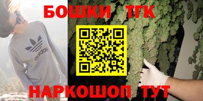 ПСИЛОЦИБИНОВЫЕ ГРИБЫ Рузаевка