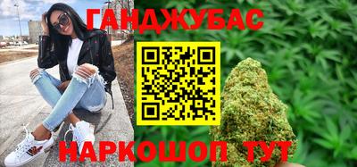 MDMA Рязань