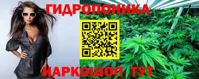 MESCALINE Рыбинск