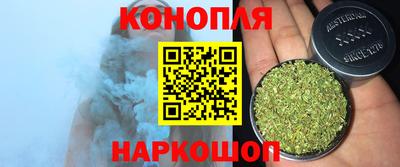 MDMA Рязань