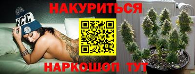 MDMA Рязань