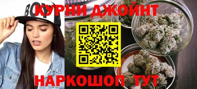 MESCALINE Рыбинск
