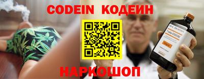 MDMA Рязань