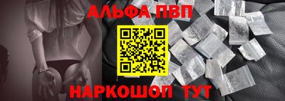 ПСИЛОЦИБИНОВЫЕ ГРИБЫ Рузаевка