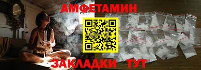 MESCALINE Рыбинск