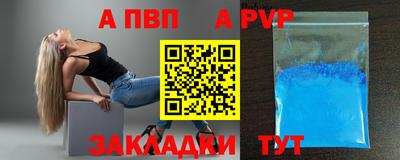 ПСИЛОЦИБИНОВЫЕ ГРИБЫ Рузаевка