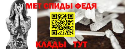 MDMA Рязань