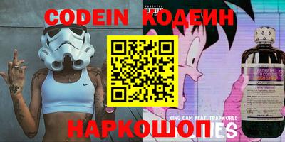 ПСИЛОЦИБИНОВЫЕ ГРИБЫ Рузаевка