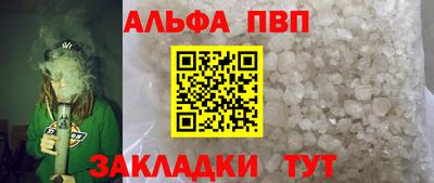 MDMA Рязань