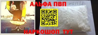 ПСИЛОЦИБИНОВЫЕ ГРИБЫ Рузаевка