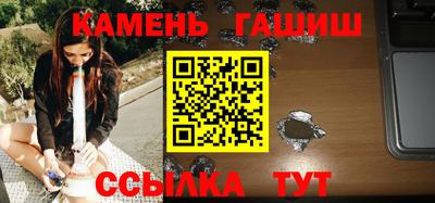 MDMA Рязань