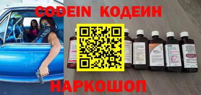MDMA Рязань