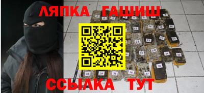 MESCALINE Рыбинск