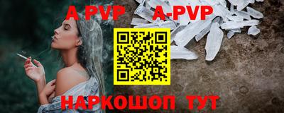 MDMA Рязань