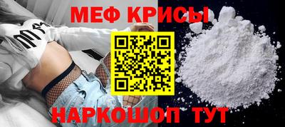 ПСИЛОЦИБИНОВЫЕ ГРИБЫ Рузаевка